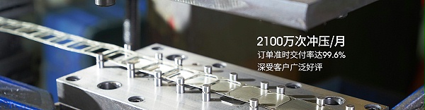 五金精密屏蔽罩,屏蔽罩制造厂家