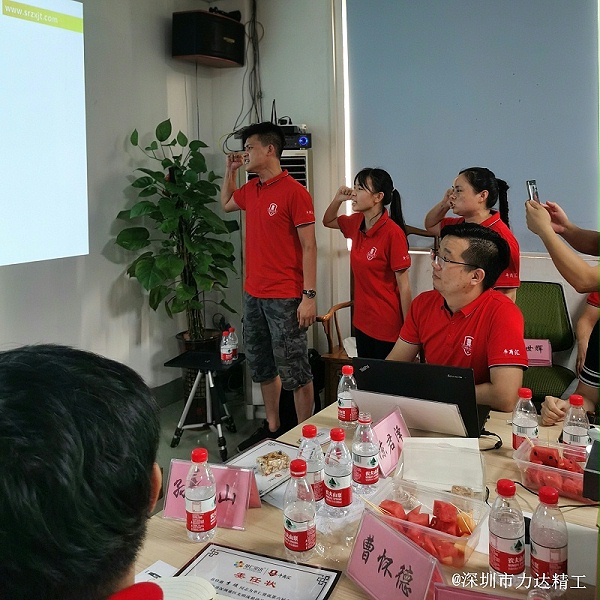 牛商争霸赛战狼队启动大会