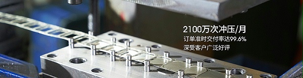 屏蔽罩厂家,洋白铜屏蔽罩,屏蔽罩品质