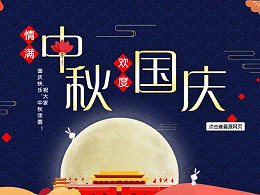 力达精工--您放假期间屏蔽罩加工厂的不二选择