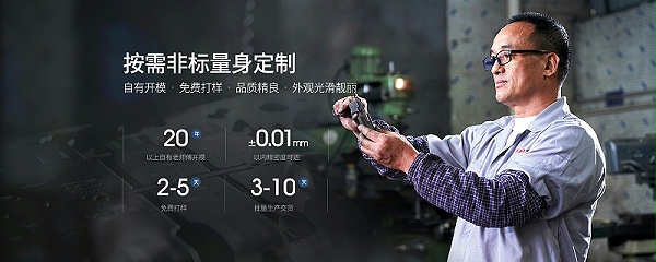 广州屏蔽罩厂家,5G屏蔽罩