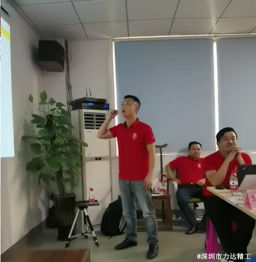 牛商争霸赛战狼队启动大会