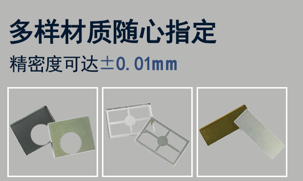 磁屏蔽罩,广州屏蔽罩厂家