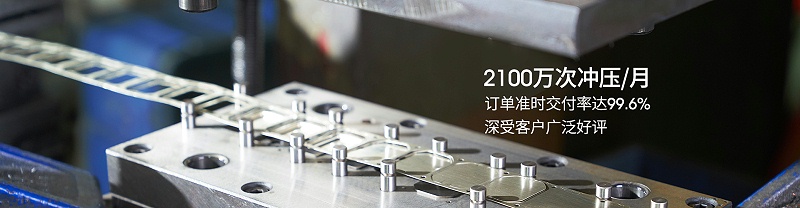 屏蔽罩厂家,洋白铜屏蔽罩,屏蔽罩品质