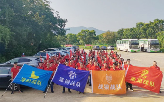 牛商争霸赛,中期表彰大会,力达精工